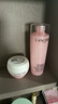 兰蔻全新套装大粉水400ml+粉水霜50ml补水保湿护肤化妆品礼盒生日礼物 实拍图