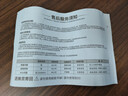 普莱斯（pulais）防蓝光防辐射近视眼镜框架理工男眼睛女可配变色平光眼镜片5022 枪色(单镜框) 实拍图