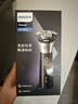 飞利浦电动剃须刀旋风3系PRO刮胡刀 风驰切剃6D浮动刀头 生日礼物送男生男友老公父亲 实拍图