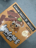 三只松鼠手撕肉脯原味400g/420g 量贩装 混发 休闲零食 靖江风味猪肉干 实拍图