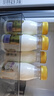 每日鲜语A2β-酪蛋白低温鲜奶巴氏杀菌乳A2β-185ml*6 实拍图