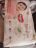 好奇（Huggies）铂金装小桃裤成长裤XXL74片(15kg以上)尿不湿【透爽散热】 实拍图