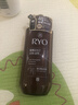 吕（Ryo）棕吕洗发水480ml 固发防脱温和净彻控油参层滋养头皮 韩国进口 实拍图