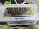 罗技（Logitech）pebble+POP KEYS蓝牙办公键鼠套装 无线鼠标键盘 办公商务笔记本电脑泡泡键盘87键 键鼠套装 实拍图