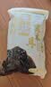 十月稻田 东北黑木耳 500g 干木耳 黑龙江东宁特产 肉厚无根 火锅煲汤炒菜 实拍图