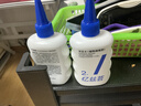 忆丝芸烫发药水男士烟花烫发冷烫女自己烫全套工具烟花定位烫自己在家 实拍图