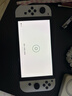 任天堂（Nintendo）【国内保税仓】Switch2/1代 OLED/续航加强日版/港版便携家用ns体感游戏机掌机 日版OLED白色64GB保税（赠共享会员） 实拍图