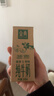 伊利金典纯牛奶 250ml*12盒 3.6g乳蛋白原生高钙 礼盒装 实拍图