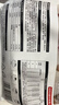 京觅烘焙鸡肉狗粮 鲜朗同款 泰迪比熊柯基小型犬幼犬粮成犬1.5kg 实拍图