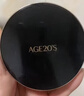 Aekyung Age20's爱敬星空黑气垫bb霜SPF50+ 21象牙白浅米色14g*2打底送礼+OM泥膜 实拍图