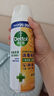 滴露（Dettol）消毒喷雾454ml鞋子除臭杀菌喷雾除菌喷雾马桶消毒床单除菌铃兰 实拍图