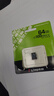 金士顿（Kingston）64GB TF（MicroSD） 存储卡 U1 A1 V10 内存卡 读速100MB/s 适配无人机/运动相机/switch/监控 实拍图