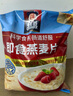桂格（QUAKER）即食燕麦片1000克袋装 营养早餐 膳食纤维 零添加白砂糖 实拍图