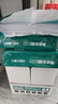 得力（deli）珊瑚海A4打印纸 80g500张*5包一箱 双面使用 加厚复印纸 整箱2500张7378【销冠系列】 实拍图