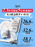 科颜氏（Kiehl's）高保湿霜150ml补充装保湿乳液护肤品礼盒 生日礼物 实拍图