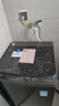 小天鹅（LittleSwan）波轮洗衣机全自动家用 10KG 直驱变频 TB10V28DT 以旧换新 京东自营 一级能效 实拍图