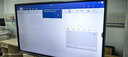 海信65英寸会议平板一体机触摸屏电子白板4+64GB 40点触控教学培训办公企业移动电视65MR3E PRO 实拍图