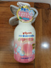 贝亲（Pigeon）洗发水沐浴露 含桃叶精华 洗发沐浴二合一  500ml*2 实拍图