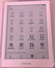 掌阅（iReader）【新品发布】Neo3 6英寸电子书 智能阅读器 墨水屏电纸书 看书学习漫画AI平板电脑 轻薄便携 告白 实拍图