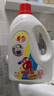 爱特福84消毒液1.25L 居家消毒水消毒剂  杀菌洁厕地板清洗 消毒常备 实拍图