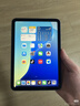 Apple/苹果 iPad mini (A17 Pro) 8.3英寸 平板电脑(128G WLAN版/mini7/MXN63CH/A)深空灰色 实拍图