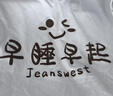真维斯男童睡衣夏季儿童莫代尔亲肤家居服夏装空调服中大童宽松短袖套装 【5A级抗菌】蓝/J早睡早起 130 实拍图
