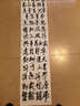 荣宝斋 书画纸 书法国画专用毛笔初学练习创作生熟宣半生熟四尺对单开学生入门 半生熟-四尺对开 实拍图