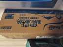 安佳（Anchor）金装高钙儿童牛奶190ml*27盒*2箱新西兰原装进口草饲牛奶 双原生  实拍图