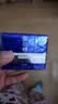 雪肌精（SEKKISEI）滢润眼霜20g 抗皱淡化细纹紧致抗老眼部精华 实拍图