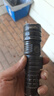 沃尔森Z26强光手电筒变焦远射野外穿天炮激光超亮充电便携户外照明应急 实拍图