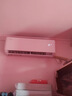 格力空调 天仪 1.5匹 新一级能效变频 纯铜管卧室节能省电挂机 国家补贴KFR-35GW/(35504)FNhAa-B1 实拍图
