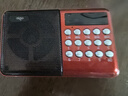 爱国者M83收音机老人充电式可插卡迷你便携式小型戏曲播放器多功能蓝牙小音响 实拍图