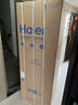 海尔（Haier）「真省电」251L三门家用小户型冰箱抗菌净味一级能效风冷无霜星辉银BCD-251WGHC3E7WV(银)国家补贴 实拍图