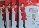 浪莎丝袜 富姐特大宽体连裤袜双面加档超薄性感胖MM女丝袜4双 黑2肤2 实拍图