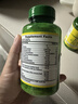 普丽普莱叶黄素plus眼疲劳飞蚊黄斑成人中老年含越橘维生素锌 100粒*2瓶  实拍图