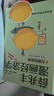 【现货正版】薛兆丰经济学讲义+薛兆丰漫画经济学全四册+经济学通识第二版等可选 【4册套装】薛兆丰漫画经济学 晒单实拍图