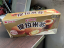 好丽友（ORION）提拉米苏6枚138g 营养早餐蛋糕面包点心休闲零食成人解馋下午茶 实拍图