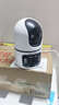 纽曼无线家用智能AI摄像头高清监控器360度无死角带夜视全景语音手机远程旋转可对话室内外家庭云台 实拍图