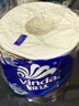 维达（Vinda）有芯卷纸 蓝色经典4层200克*10卷 厚韧大分量 卫生纸厕纸 卷筒纸 实拍图