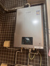 林内（Rinnai）【鲸吨吨虎鲸】20L大升数燃气热水器 全量水伺服恒温 水伺服热水器上门安装 20GD72（JSQ40-GD72） 实拍图