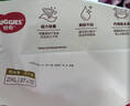 好奇（Huggies）铂金装小桃裤成长裤XXL74片(15kg以上)尿不湿【透爽散热】 实拍图