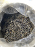 茗杰茶叶红茶特级武夷金骏眉陶瓷高档茶叶礼盒装300g 送礼长辈领导 实拍图