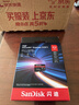 闪迪（SanDisk）512GB TF(MicroSD Express)内存卡 读880MB/s 写650MB/s 适配运动相机无人机 Switch2游戏机存储卡 实拍图