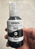 爱普生(EPSON)002系列原装墨水黑色(((适用L426X/L626X/L627X/L629X/L415X/L416X/L616X/L617X系列等) 实拍图