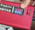 节电器省电王2026新款德国进口智能管家大功率家商用电表省电神器 三月一度电省电王 实拍图
