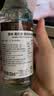 莫林（MONIN）马来西亚进口 莫西多薄荷风味糖浆 玻璃瓶装250ml 咖啡调酒伴侣 实拍图