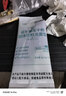 江中益生菌冻干粉800亿CFU/袋2g*4条 成人肠胃肠道益生元调理活性菌 实拍图