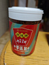 鹃城牌0添加红油郫县豆瓣酱600g 辣椒酱 川菜酱 中华老字号 实拍图