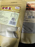 鲜窝窝 炖牛羊肉卤料包100g 羊肉牛肉汤羊蝎子专用炖肉料五香卤料包香料 实拍图