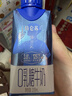 蒙牛特仑苏嗨MILK 0乳糖牛奶梦幻盖 200mL*10瓶（3.8g蛋白） 实拍图